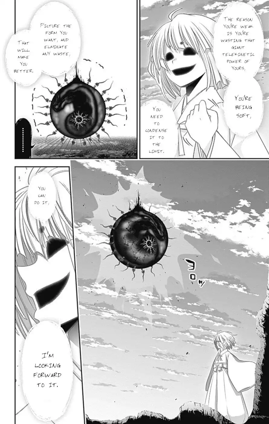 Dark Gathering Chapter 23 7